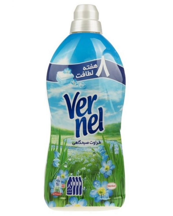 Vernel نرم کننده لباس و حوله fresh morning 2000 ml