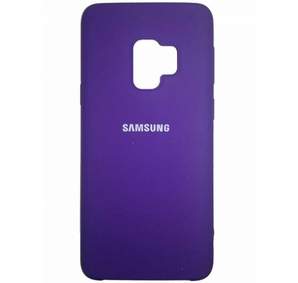 Samsung Galaxy S9 Silicone Cover - Image 2