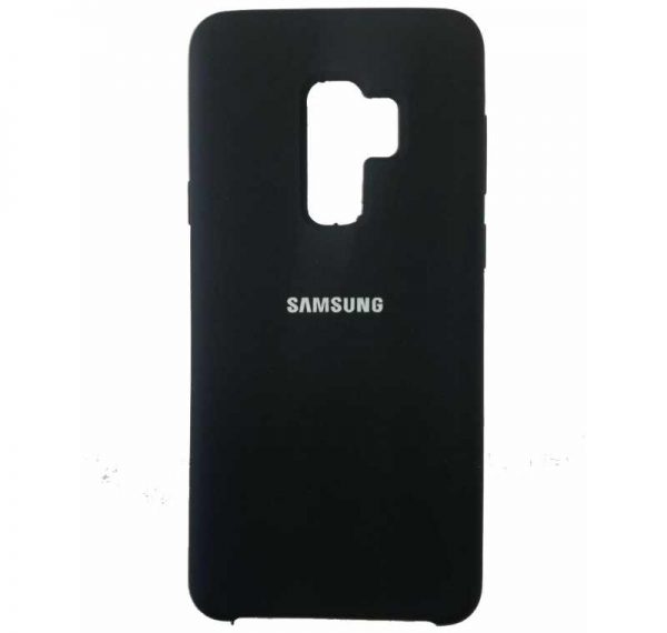 Samsung Galaxy S9 Plus Silicone Cover