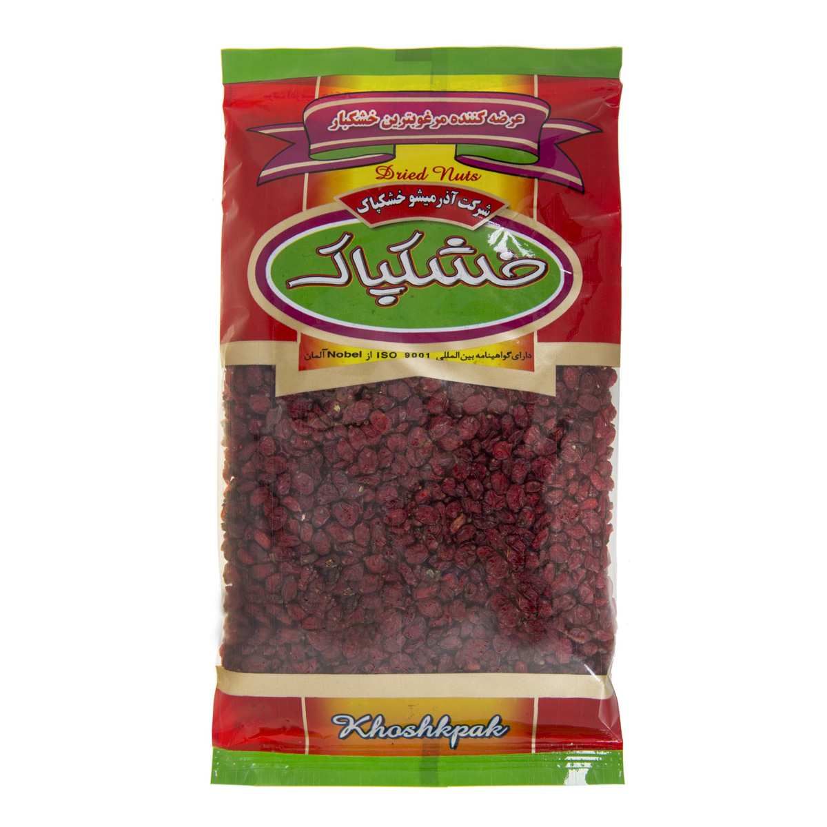 زرشک 250 گرمی خشکپاک