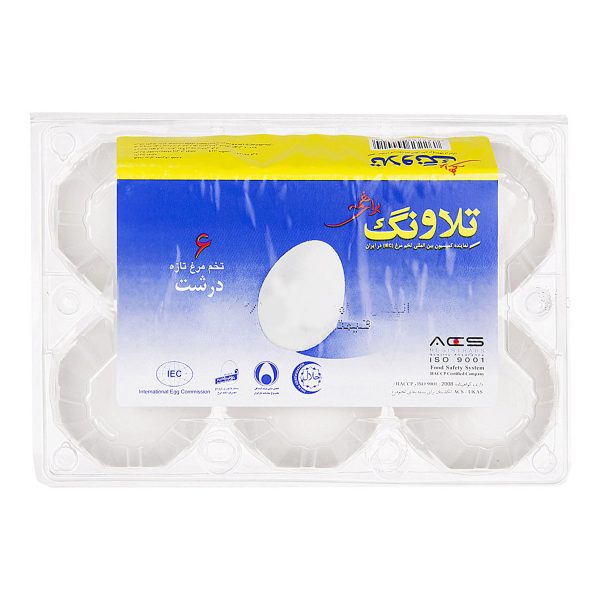 تخم مرغ 6 عددی تلاونگ - Image 2