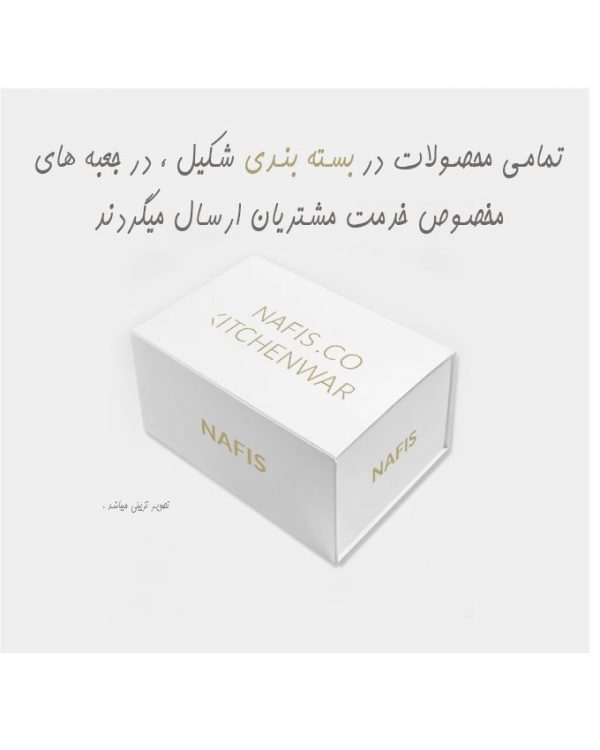 سینی پذیرایی استیل رولکس - Image 5