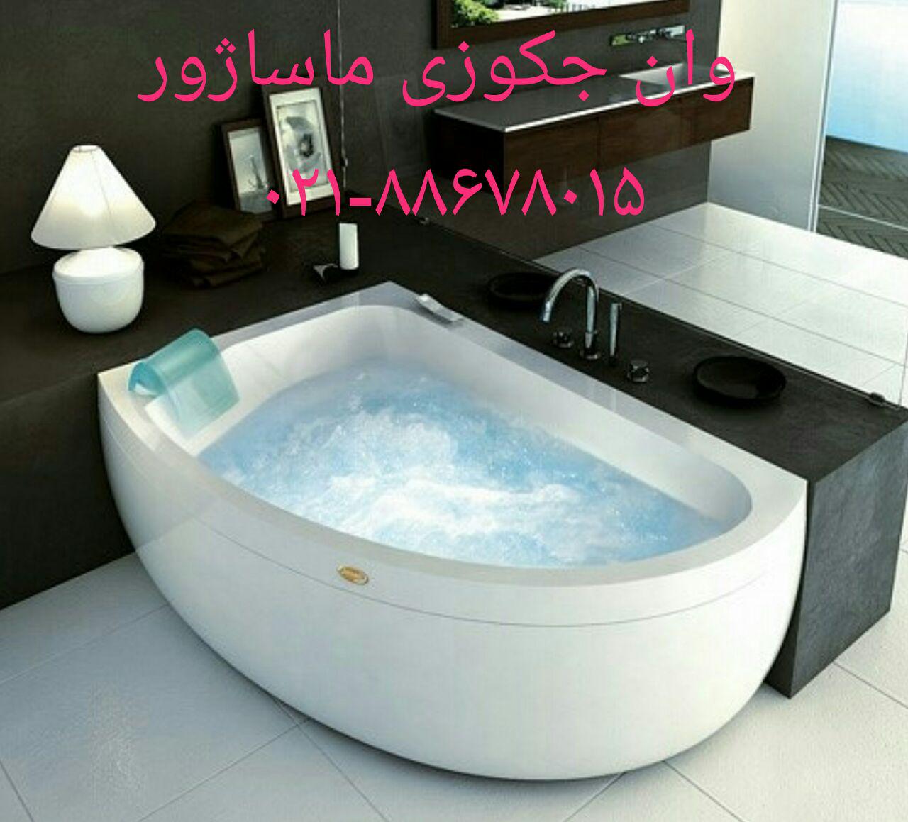 تعمیر سونا_جکوزی با خدمات فنی مهندسی مرادی