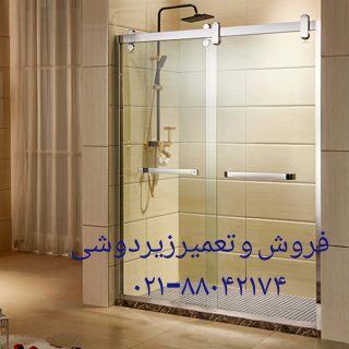 تعمیر سونا _جکوزی تعمیر وان_ جکوزی تعمیر کابین سونا بخار