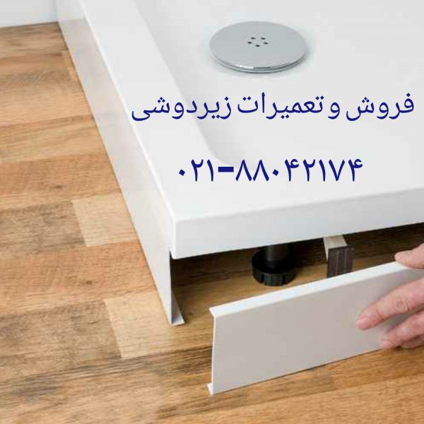 تعمیر جکوزی-تعمیر کابین دوش_تعمیر کابین سونا_جکوزی توسط تعمیر کار وان-جکوزی انجام میشود