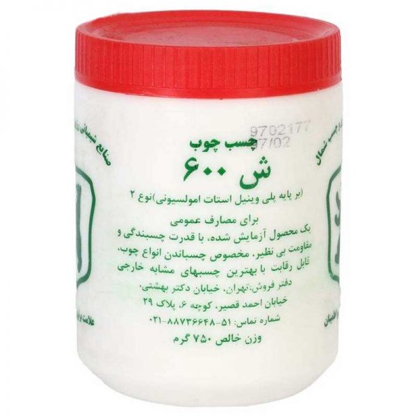 خرید چسب چوب 22708974
