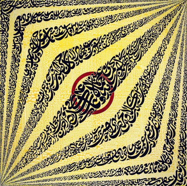 فروش تابلو خط